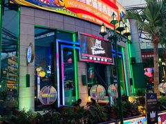 -Famous肥猫墨西哥音乐餐吧(五棵松华熙LIVE店)