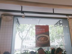 -新旺茶餐厅·早餐·夜宵(仙霞店)