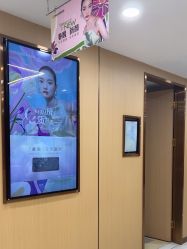 -南京康美美容医院·旗舰店