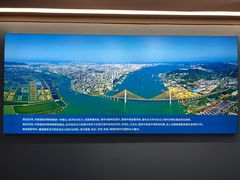 -汕头开埠文化陈列馆
