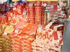 -Olé精品超市(上海虹桥南丰城店)
