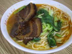 -泰顺江南春面馆