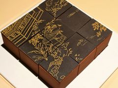 -许家菜(望江店)