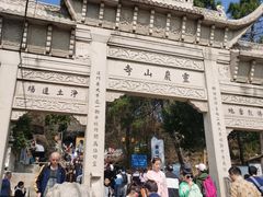 -灵岩山风景区