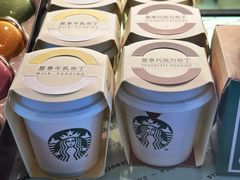 -星巴克(来福士2F店)
