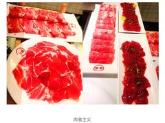 -许府牛火锅(信义坊总店)