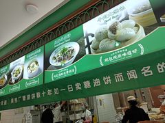 -黑窑厂糖油饼烤鸭·清真菜(总店)