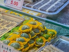 -四宜糕团店(南大街店)