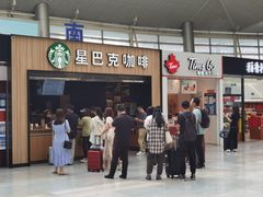 -星巴克(北京南站第二店)