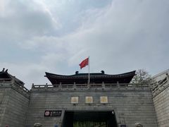 -岳麓山风景名胜区