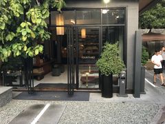 -五合院·整点烤肉