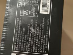-盒马鲜生(双清路店)