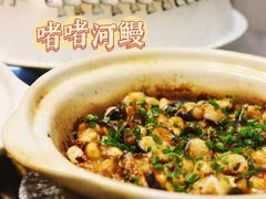 -金龙·打边炉(武进路店)