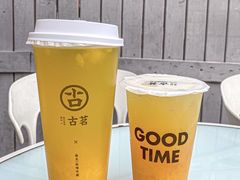 -古茗(湖里五缘湾天虹店)
