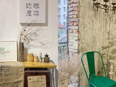 -边渡咖啡烘焙店(昙华林店)
