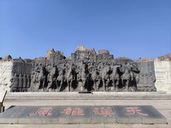 -西安汉城湖景区