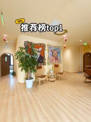 -小颜秘家·韩国整骨