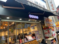 门面-书亦烧仙草(二七万达广场店)