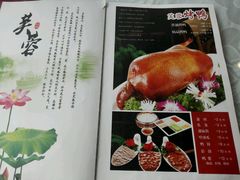 -京天红酒家(马家堡店)