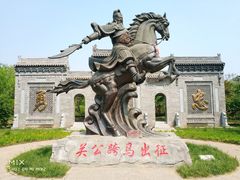 -武清南湖绿博园