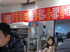-海关荤豆花(洋河一路店)
