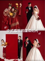 -金夫人婚纱摄影(华南店)