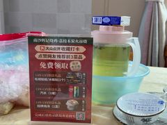 -南沙辉记烧鸡·荔枝木炭火吊烧(旧镇店)