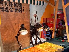 -生火火·地摊小炉子烧烤(龙湖北城金冠店)