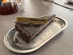 -Ninethirty by Awfully Chocolate(天环广场店)