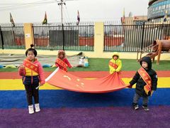 -京师阳光幼儿园(昌平园)