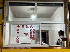 -文山荷鲜居(翠湖店)