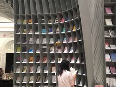 -思南书局·诗歌店