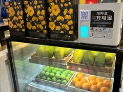 -7分甜(吴江新湖广场店)
