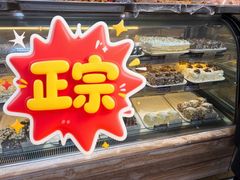 -彩贝乐超市