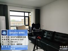 -中贸广场
