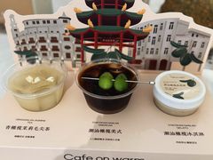-Cafe on warm(丹霞店)