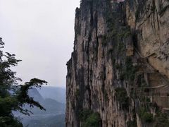 -蝶舞清江·恩施云顶景区(黄鹤峰林)