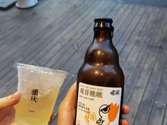 -喧闹·东方大气茶(鹅岭二厂店)
