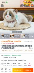 -恒日玩具批发(幸福小苑店)