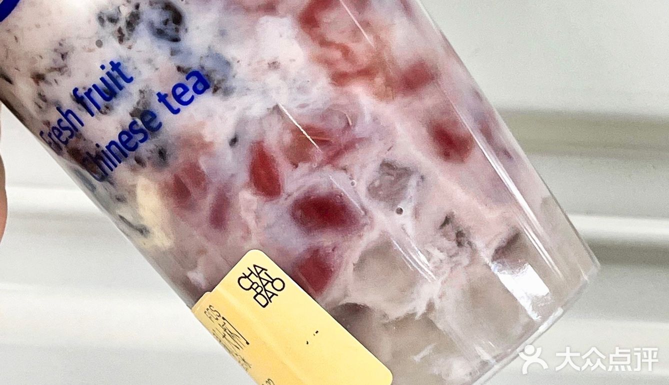 9命！王牌💥隐藏攻略你只会说好喝！连喝n天！ 