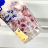 9命！王牌💥隐藏攻略你只会说好喝！连喝n天！ 