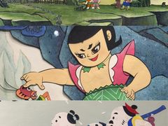 -上海动漫博物馆