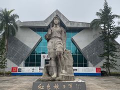 -红色娘子军纪念园