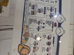 -糖潮糖水铺(省府店)