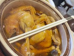 -茅山肴·道家菜·神仙鸡