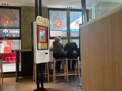 -麦当劳(未来城购物中心店)
