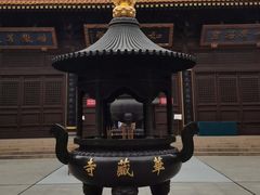 -亭林园-华藏寺