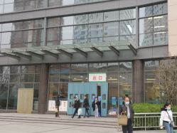 -河南中医药大学第一附属医院-医疗整形