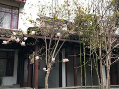 -全季酒店（苏州观前街平江路店）(原临顿路地铁站店)