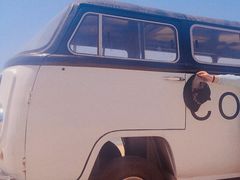 -老虎石海上公园